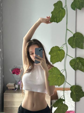 Карина